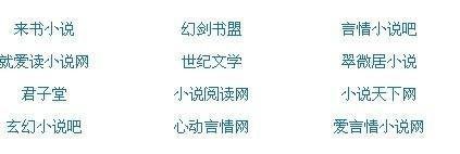 猫咪影视官网